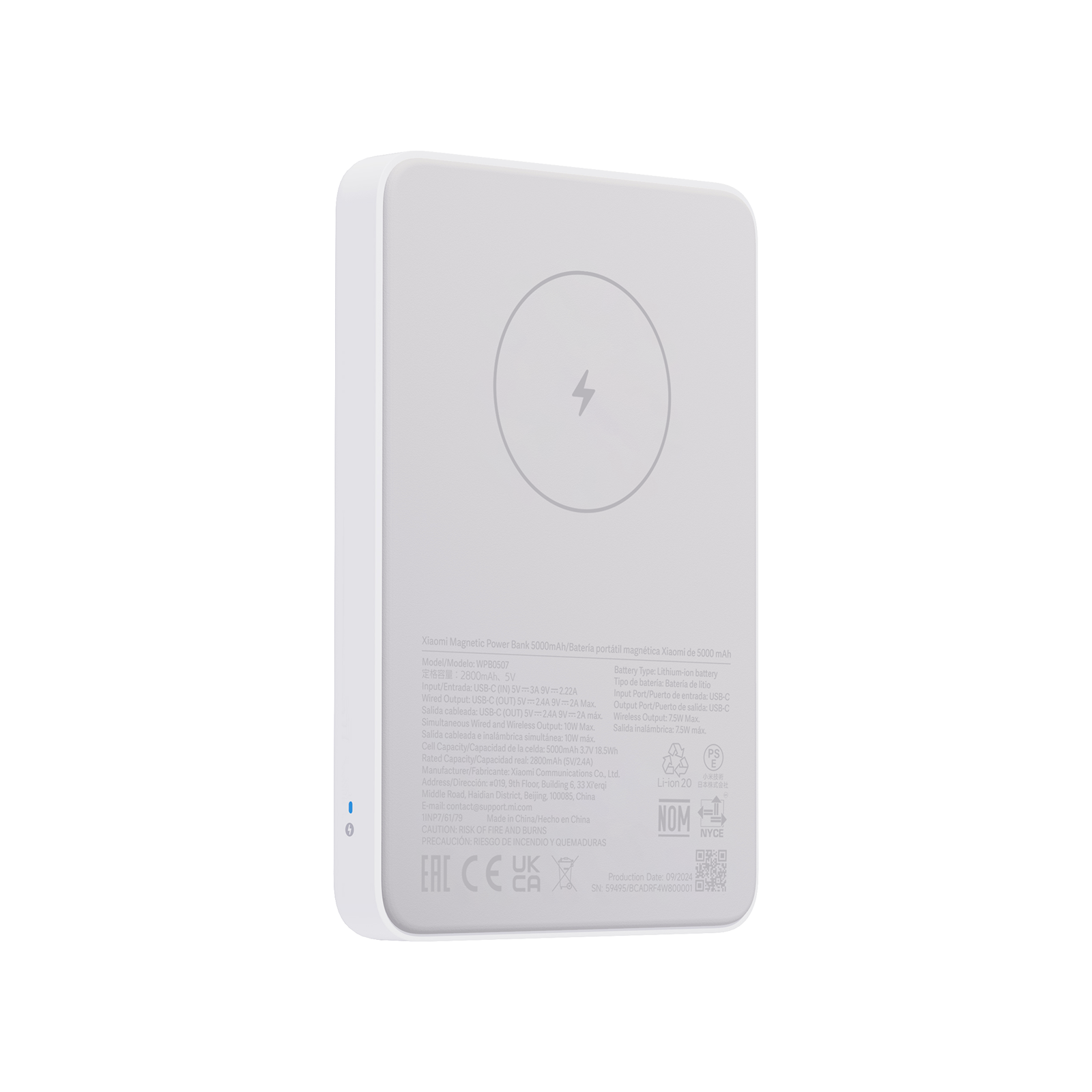 Xiaomi Magnetic Power Bank 5000mAh