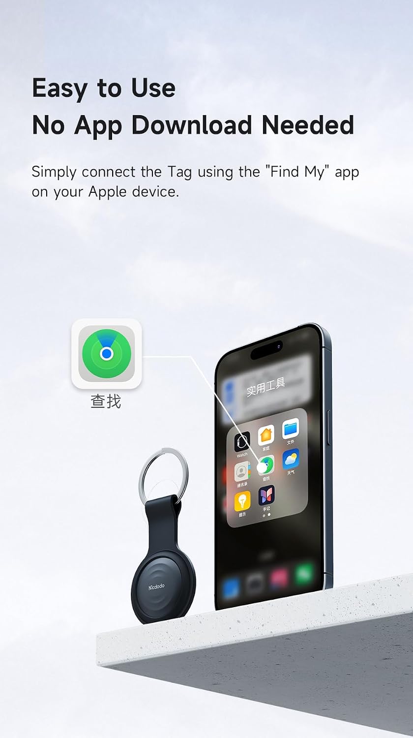 Mcdodo Smart Tag Locator Black | AT7201