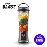Ninja Blast™ Portable Blender Black 530ml - BC151