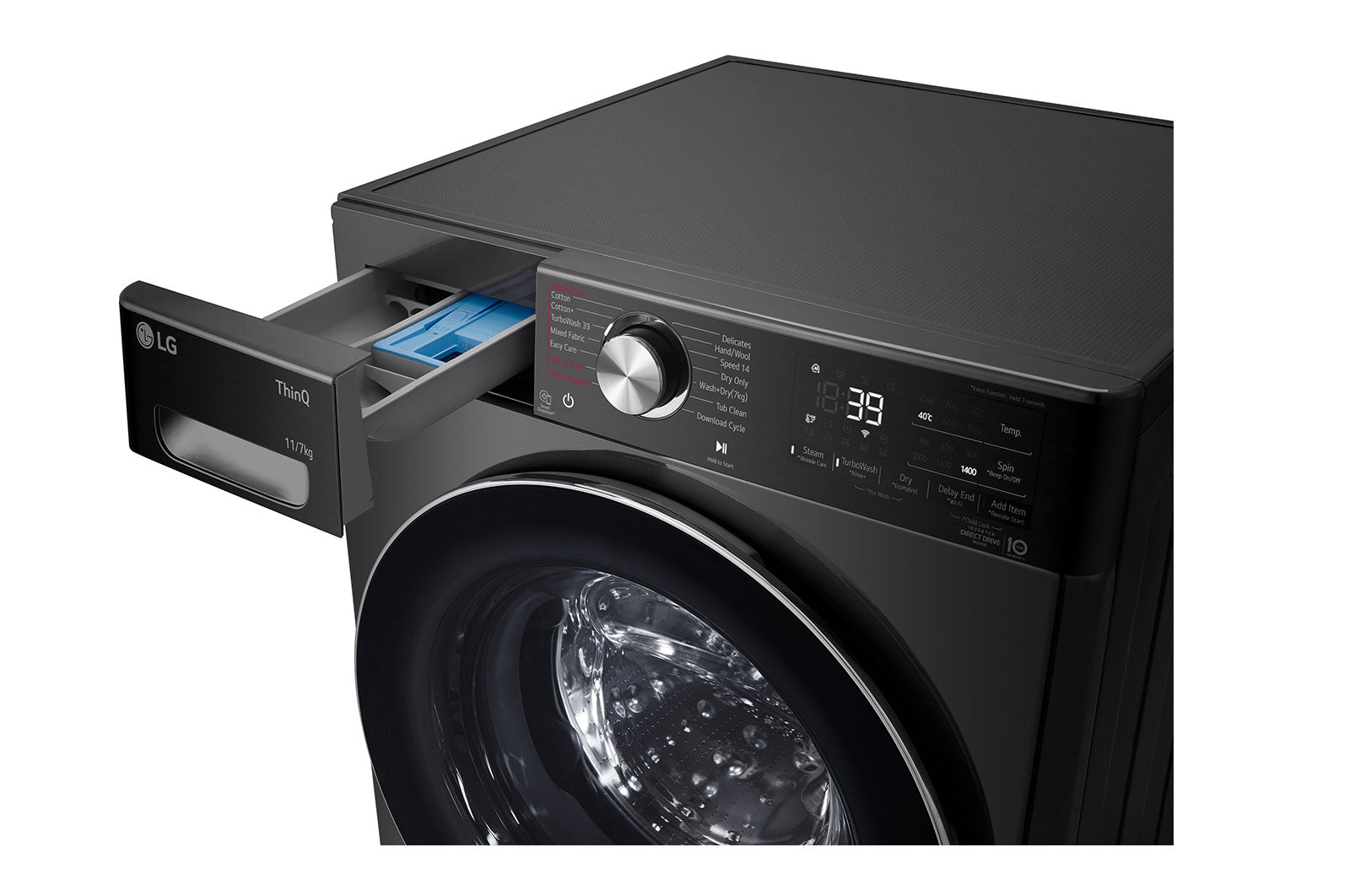 LG 11/7KG Front Load Washing Machine | FV1411H2B
