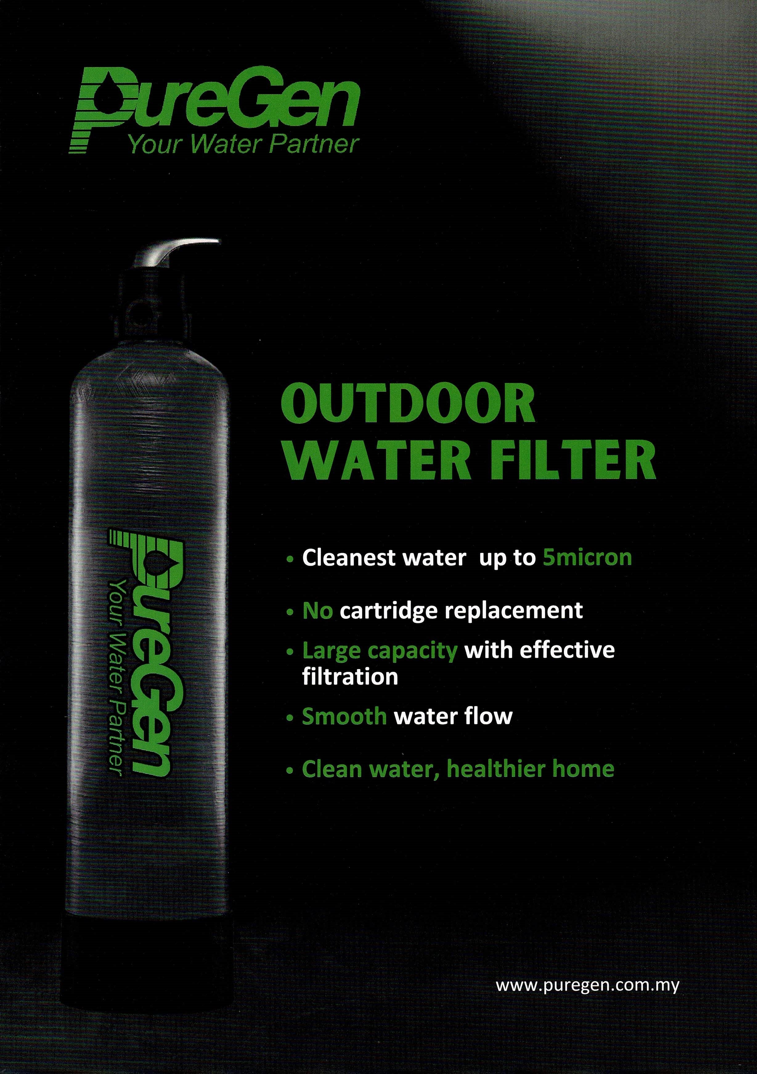 Puregen 9" Back Wash Filter - PG942 (Best Sellable)