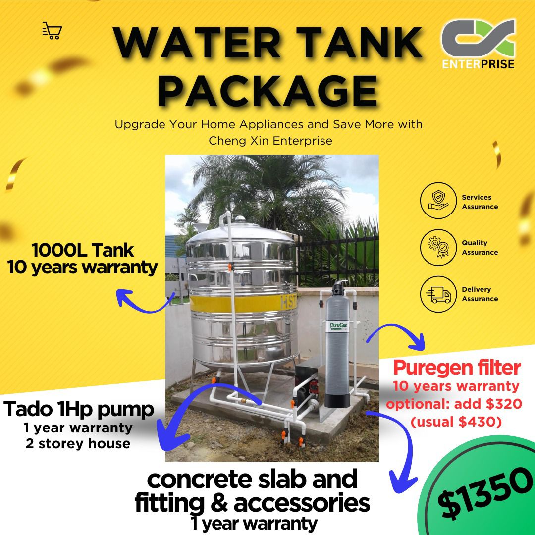 HSTC 1000L Water Tank (Package)