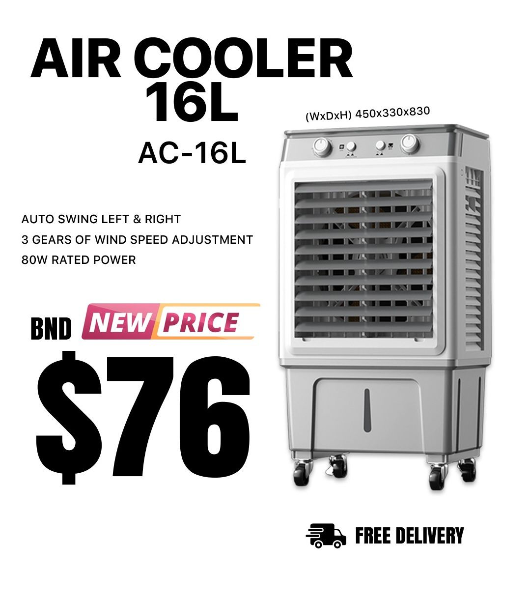 AIR COOLER | AC-16L