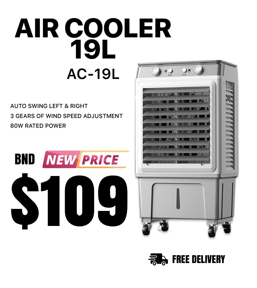 AIR COOLER | AC-19L
