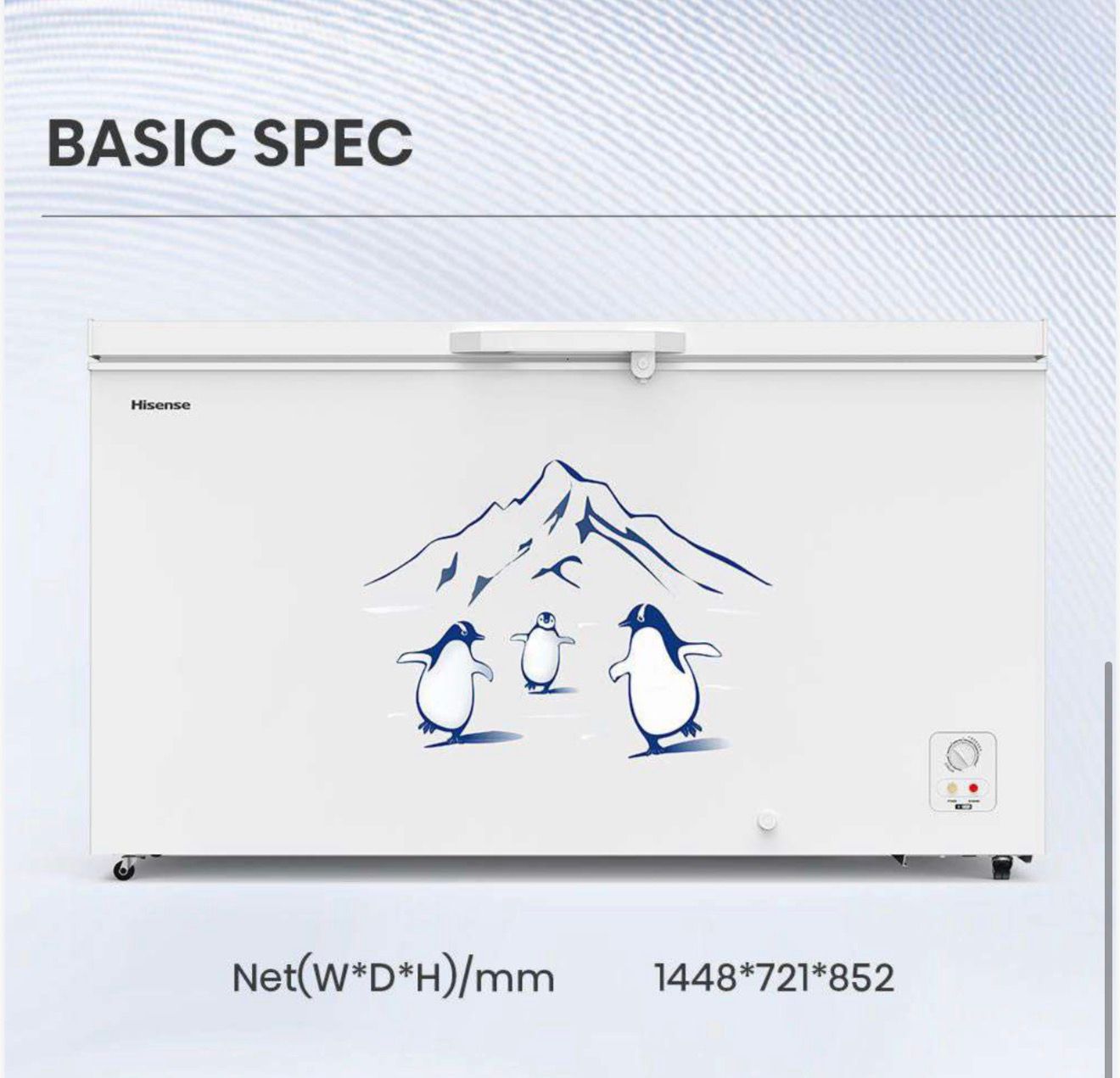 Hisense Chest Freezer - 500L