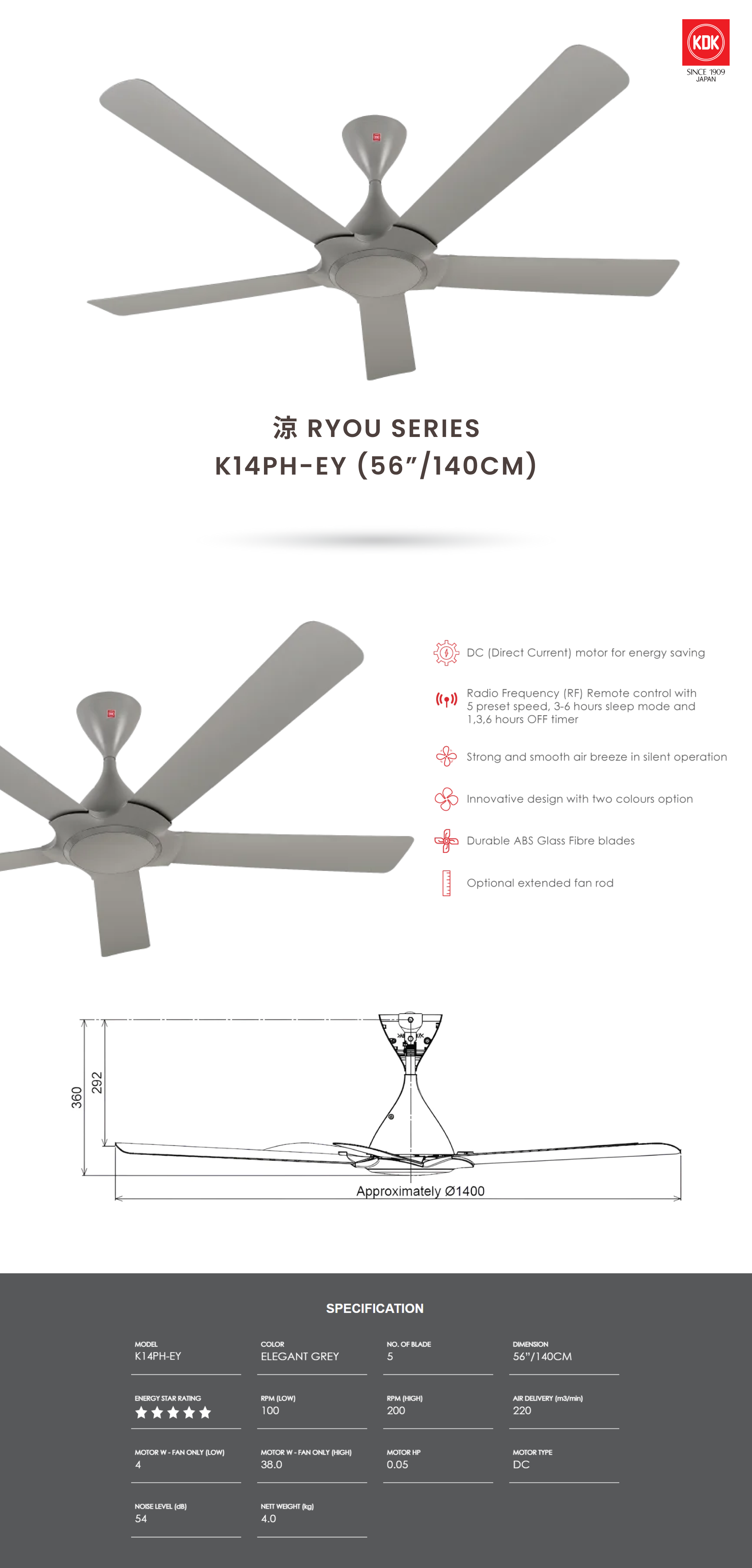 KDK 5 Blades (DC) Ceiling Fan with remote controller | K14PH-EY