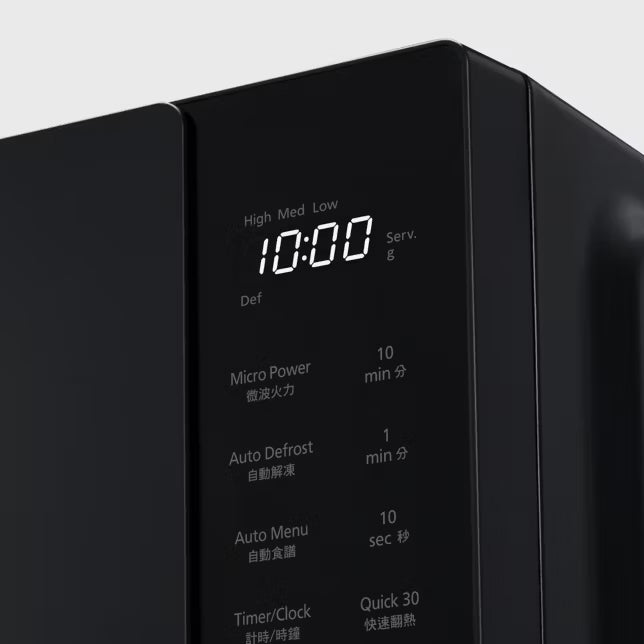 Panasonic 25L Solo Microwave Oven | NN-ST34NBYTE