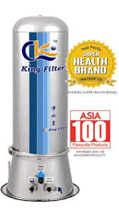 CK King Filter (Big) Cloth Filter (SS) - Energy plate c/w Installation