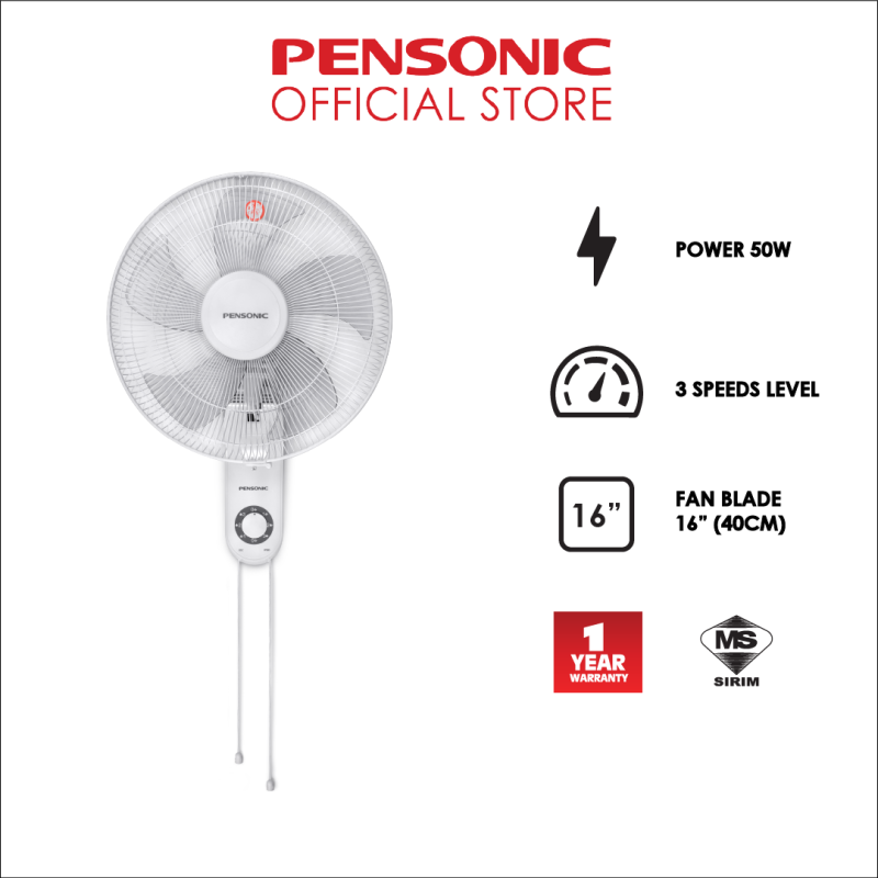 Pensonic Wall Fan 16″ | PWF-4901