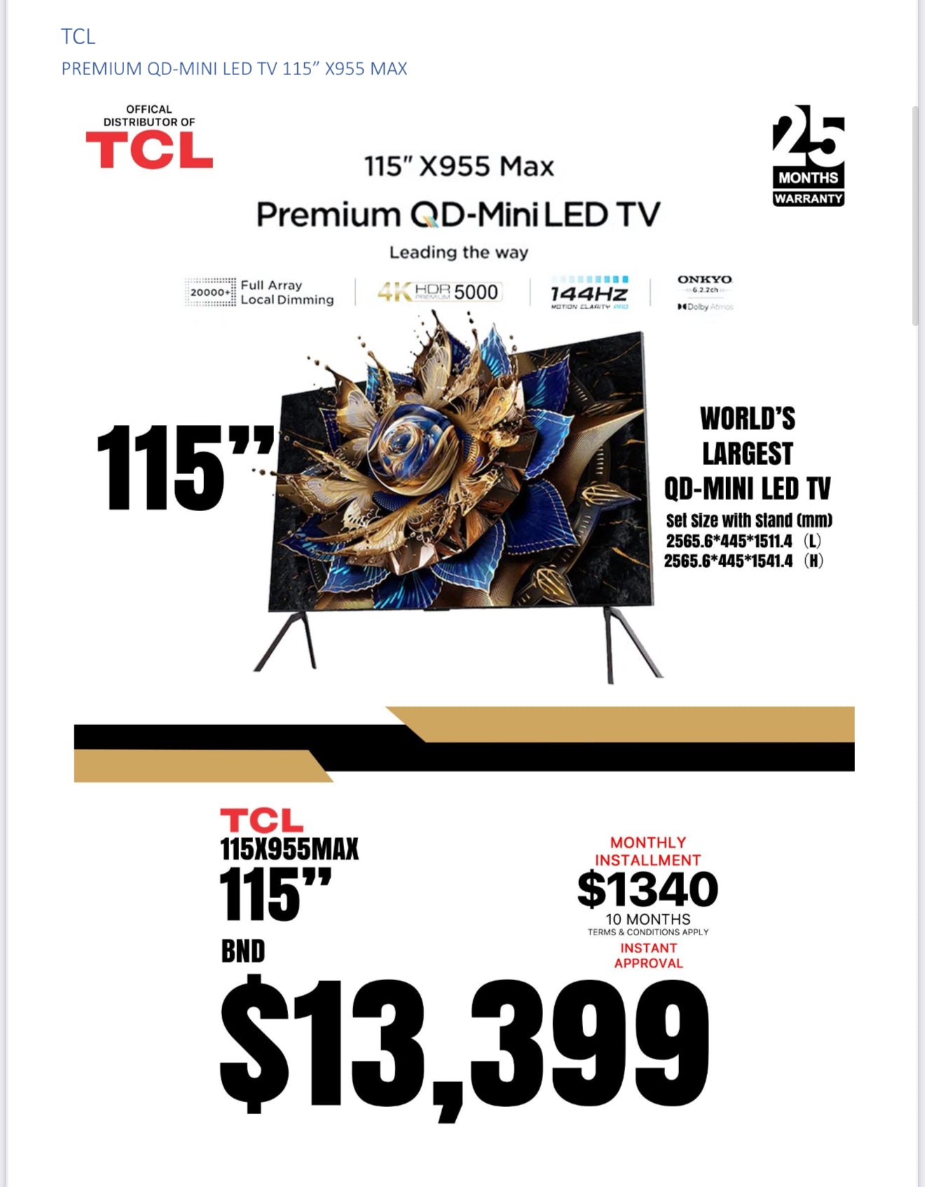 TCL TV