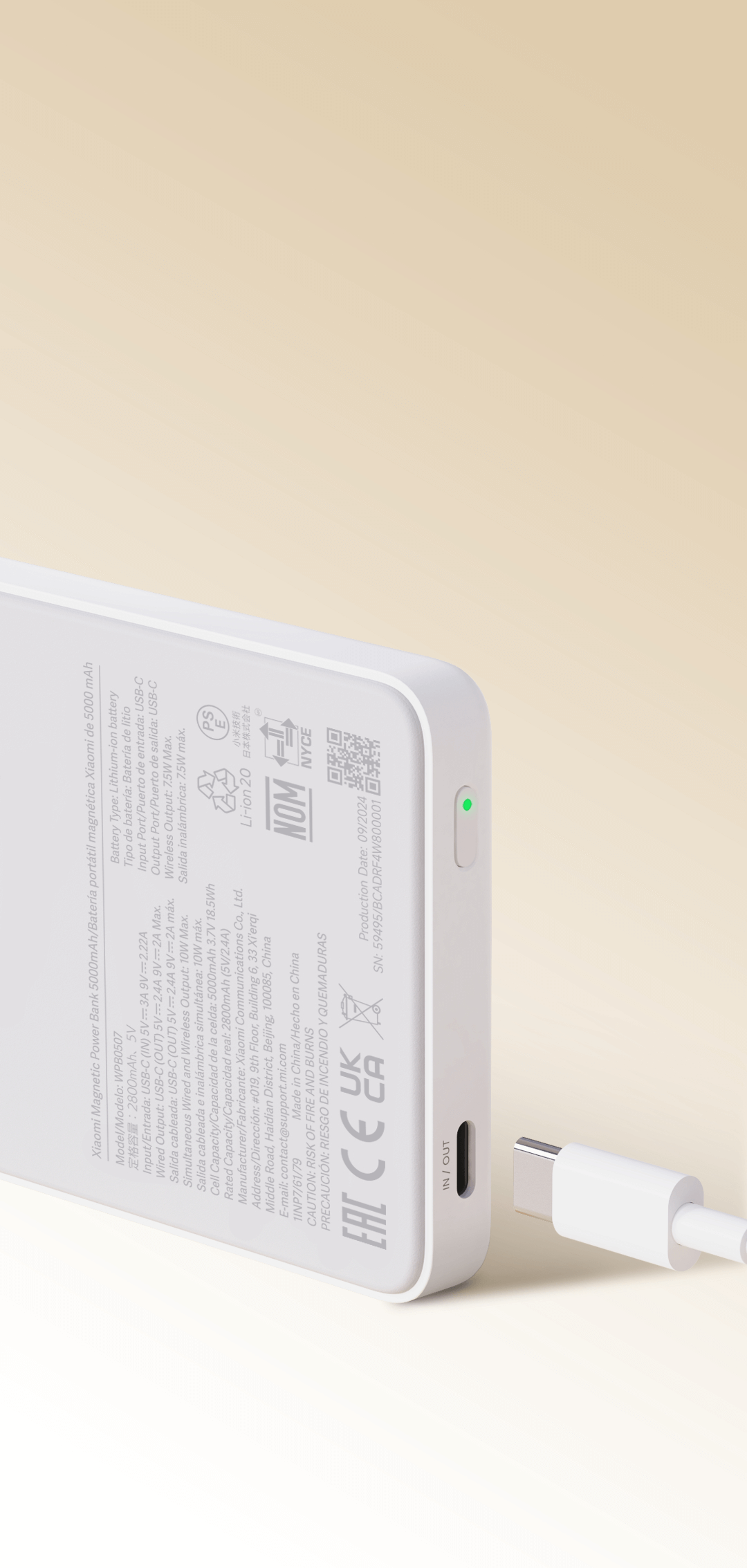 Xiaomi Magnetic Power Bank 5000mAh