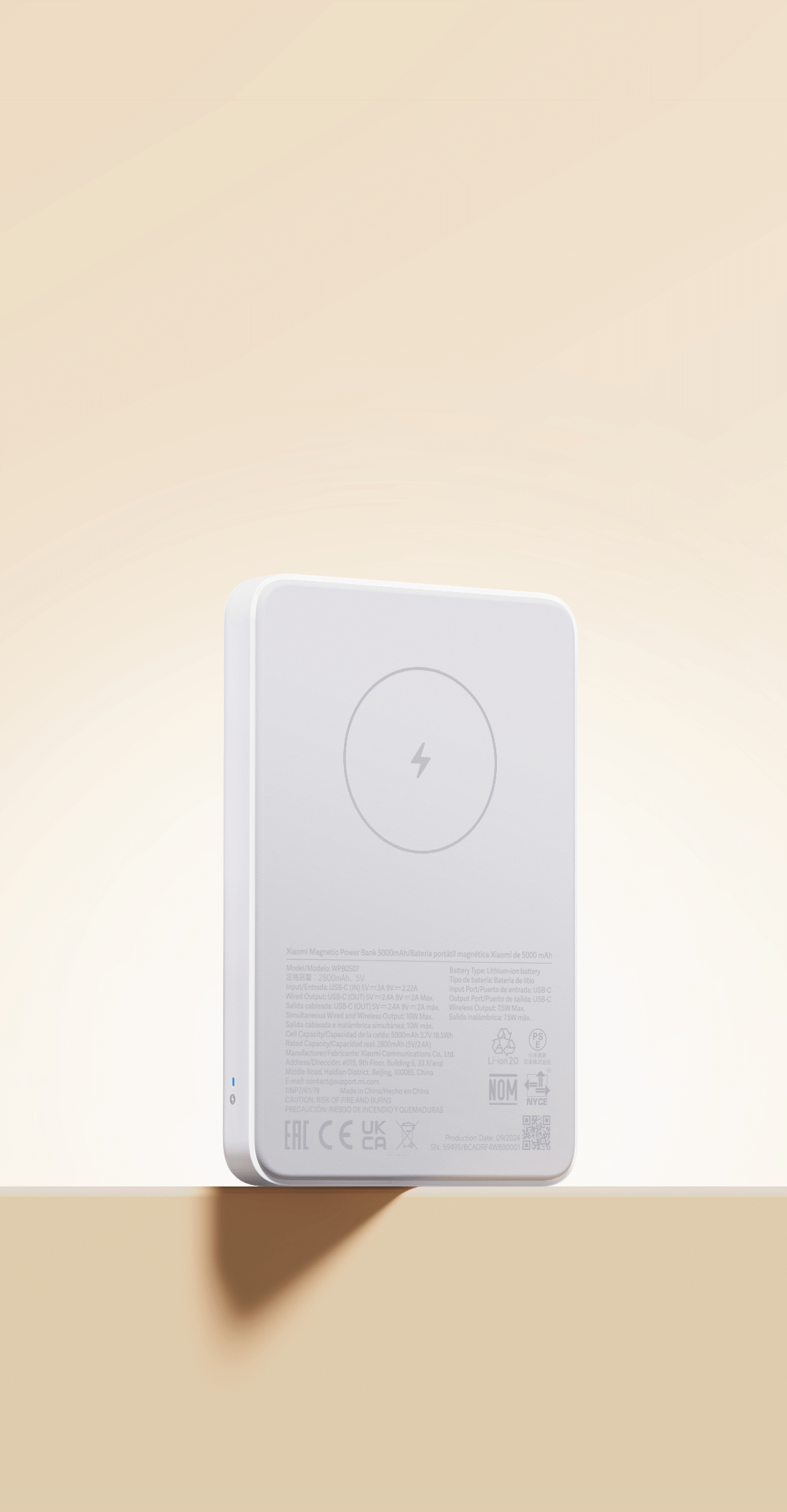 Xiaomi Magnetic Power Bank 5000mAh