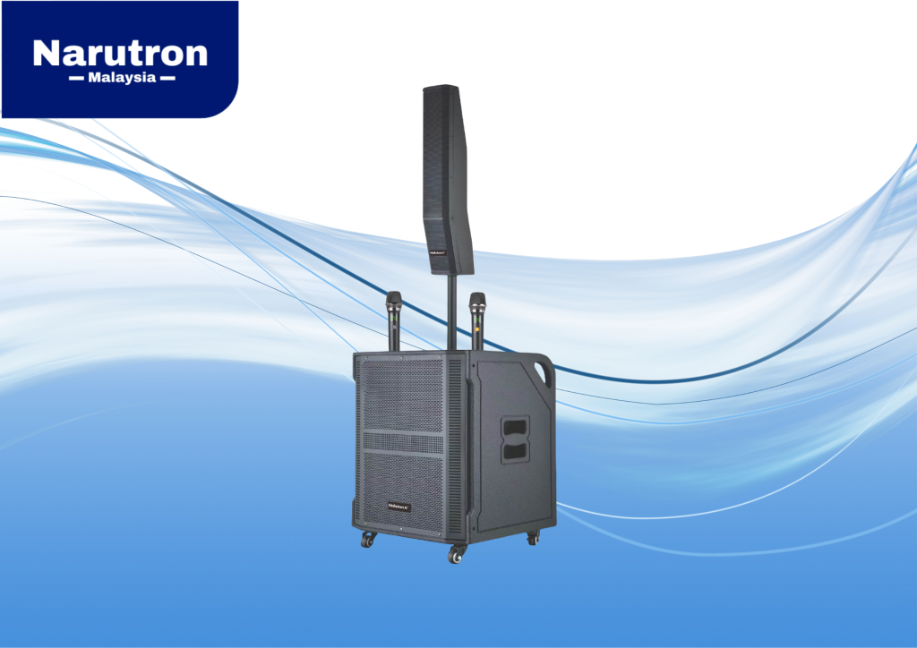 Narutron Speaker Model : HS-2508