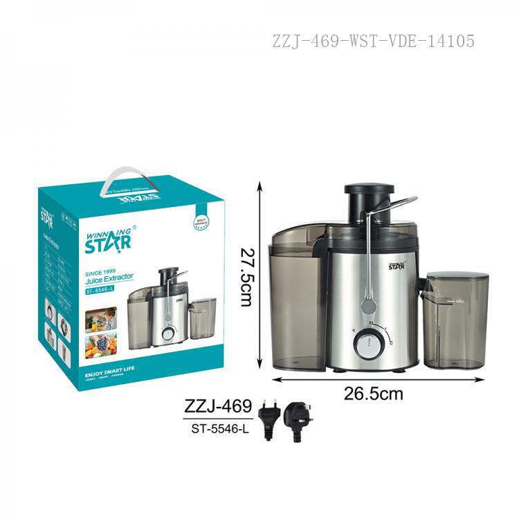 Winning Star 800ML Juicer - ST-5546-L