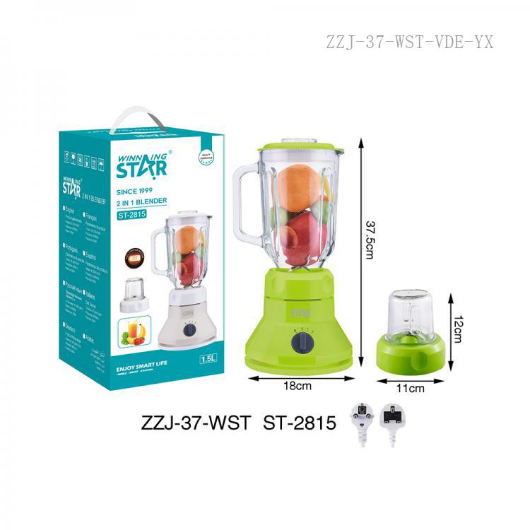 Winning Star 1.5L Blender - ST2815