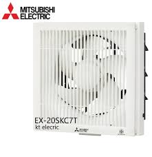 Mitsubishi 8" Square Exhaust Fan W/ Grille- EX-20SKC7T