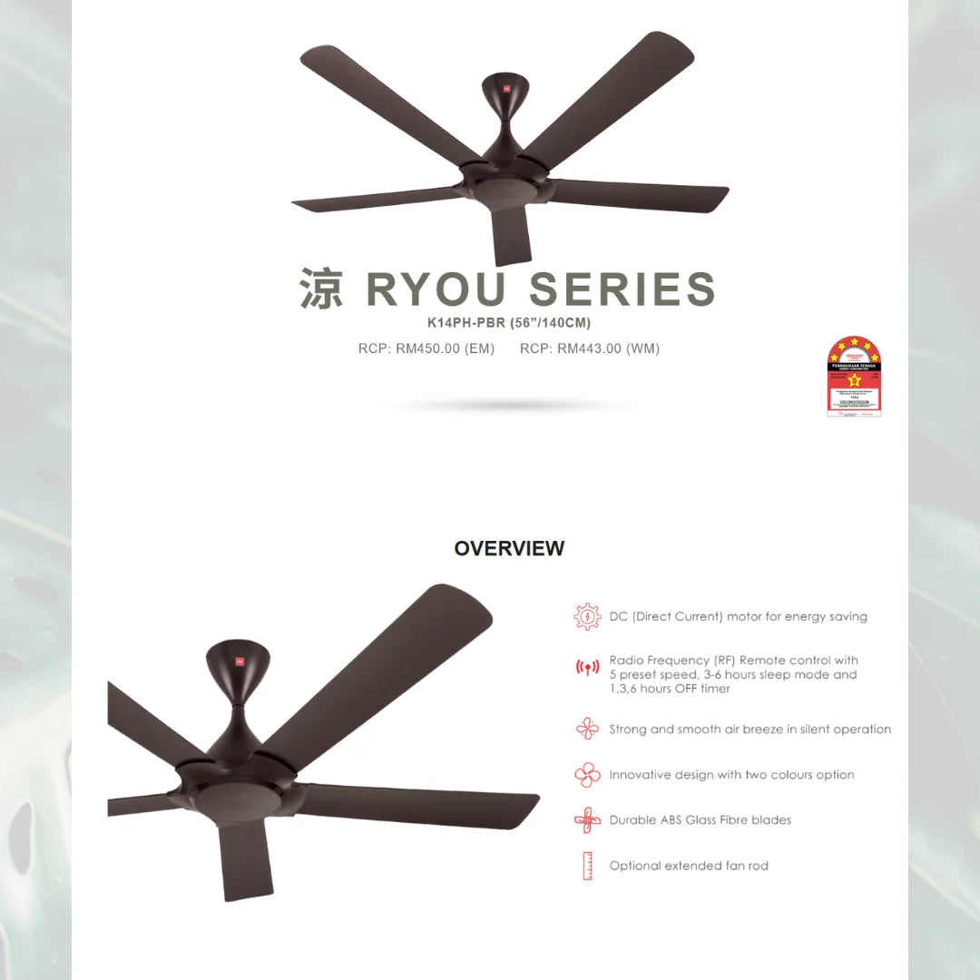 KDK 5 Blades (DC) Ceiling Fan with remote controller | K14PH-PBR