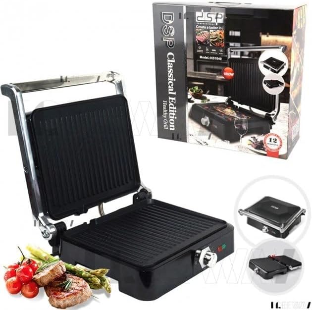 DSP Electric Grill - KB1049-BLACK