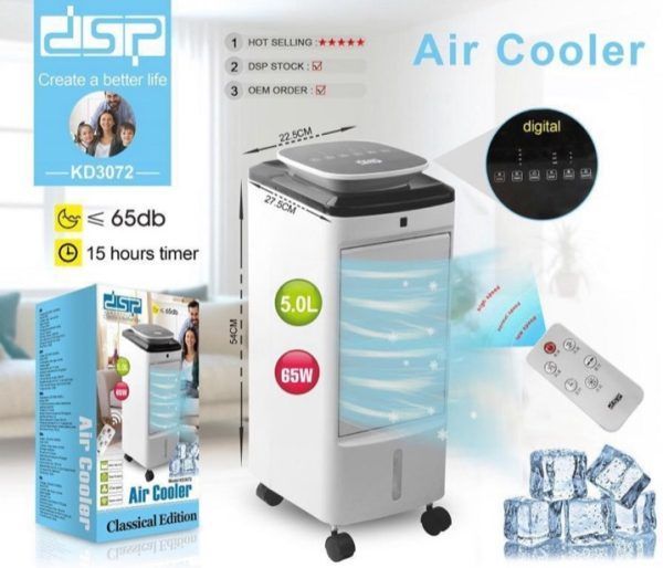 DSP Air Cooler | KD3072