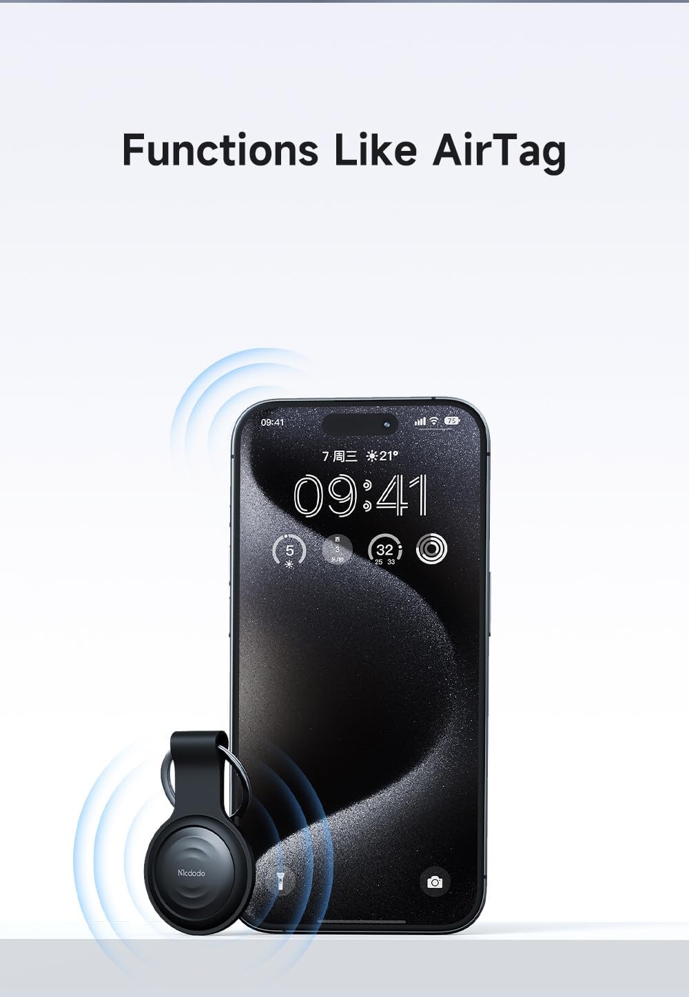 Mcdodo Smart Tag Locator Black | AT7201