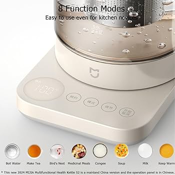 Xiaomi Electric Kettle | S2