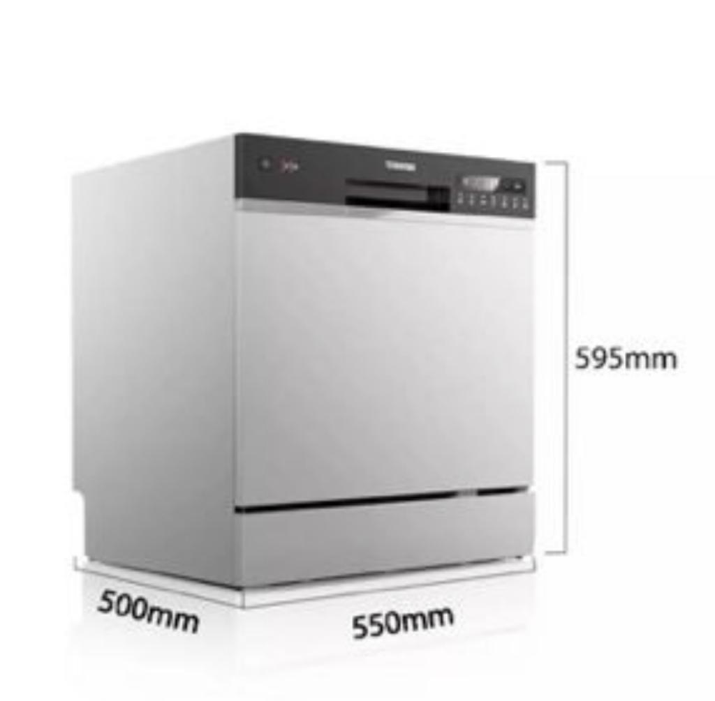 Toshiba Counter Top Dishwasher - DW-08T1(S)MY