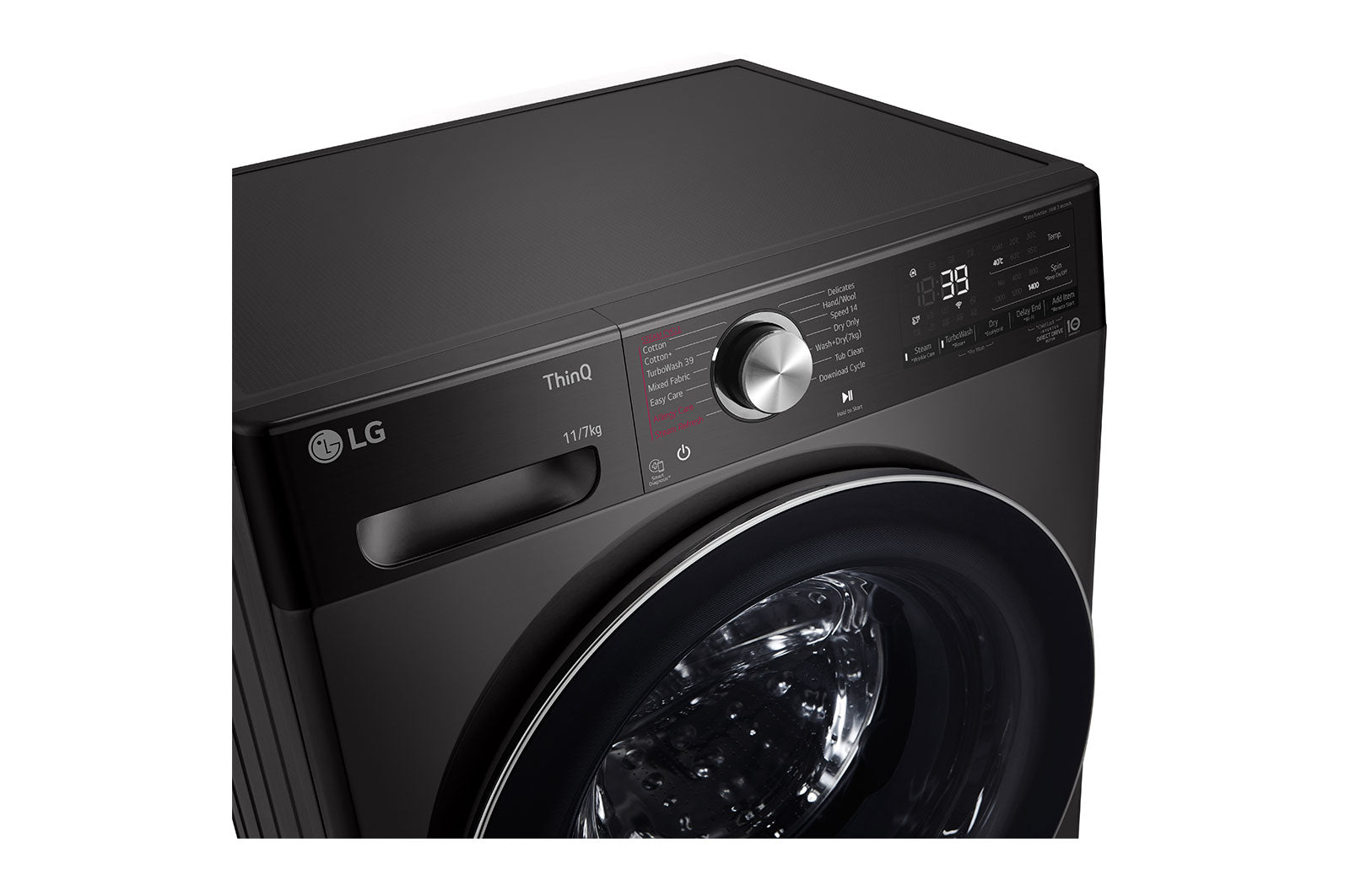 LG 11/7KG Front Load Washing Machine | FV1411H2B