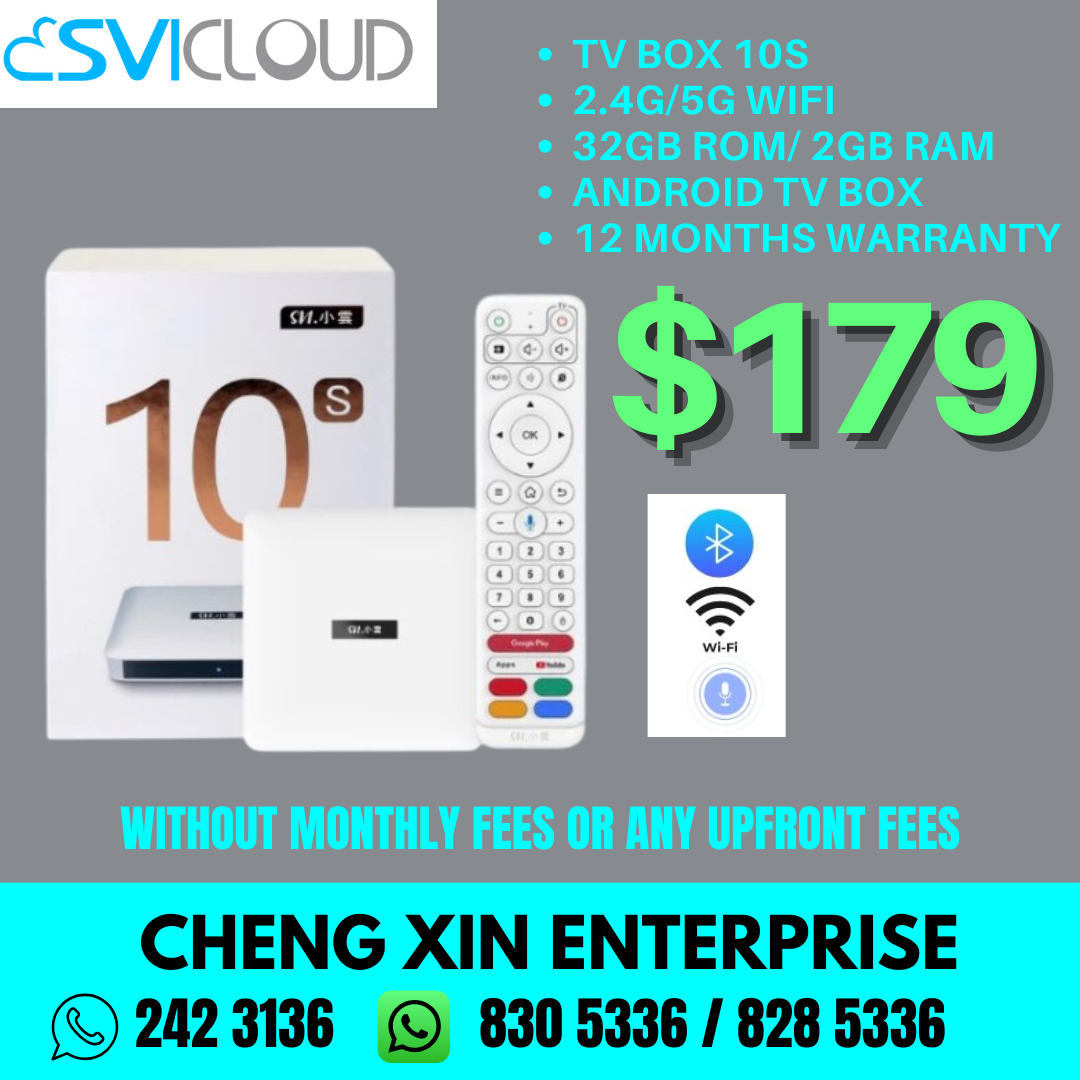 SVCloud TV Box 10S