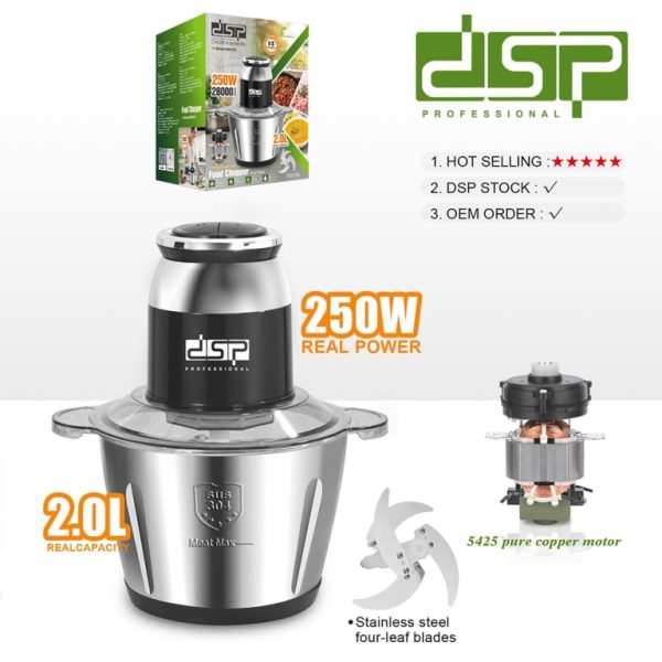 DSP Food Chopper | KM4103-BS