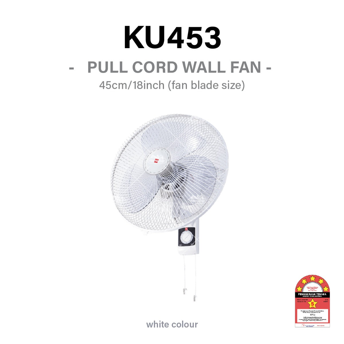 KDK Wall Fan 18" white | KU-453
