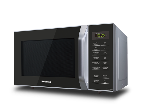Panasonic 23L Grill Microwave Oven - NN-GT35H