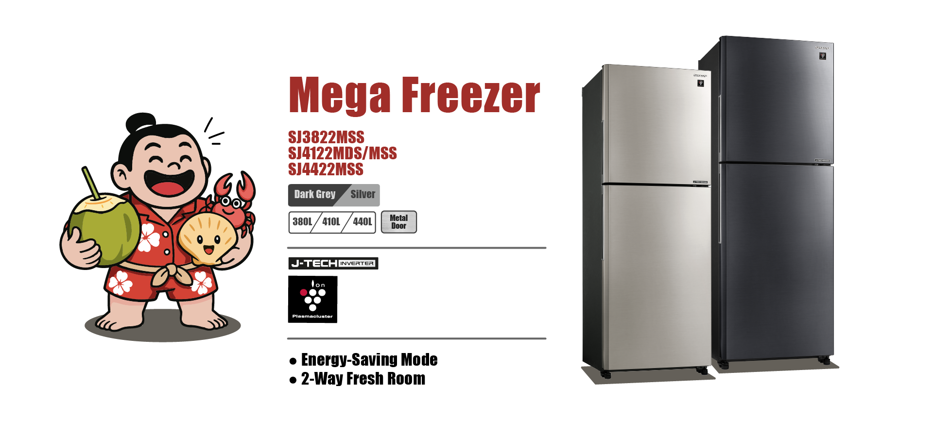 SHARP Inverter Refrigerator 330L | SJ4122MSS
