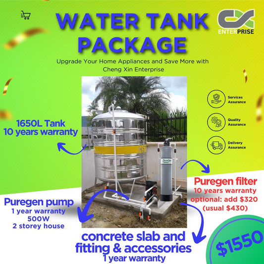 HSTC 1650L Water Tank (Package) - Best Sellable