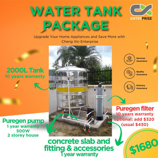 HSTC 2000L Water Tank (Package)