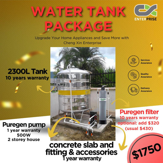 HSTC 2300L Water Tank (Package)