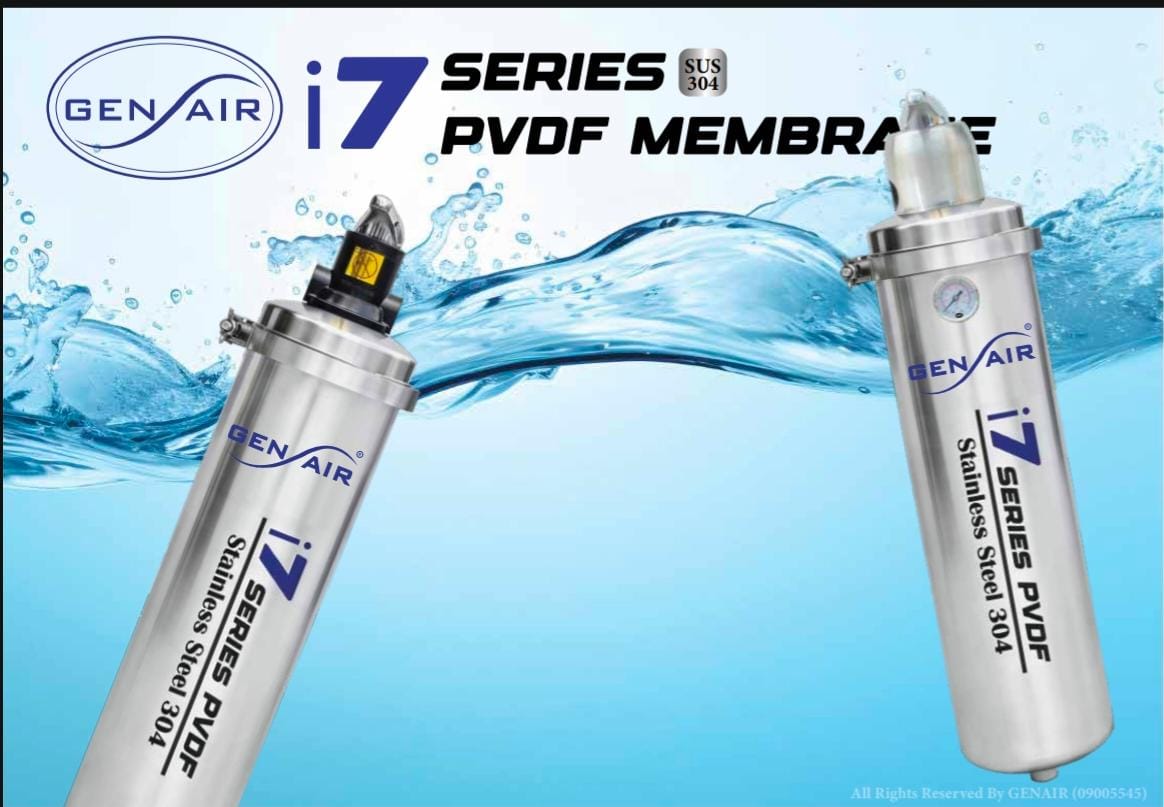 GenAir i7 Plus Water Filter