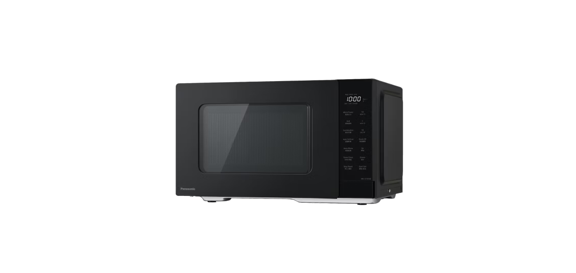 Panasonic 24L Grill Microwave Oven | NN-GT35NBYTE