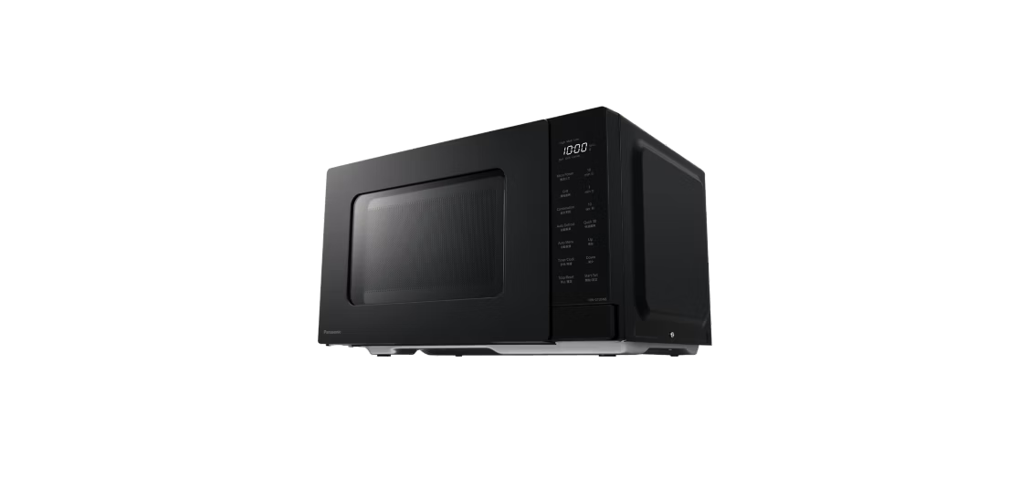 Panasonic 24L Grill Microwave Oven | NN-GT35NBYTE