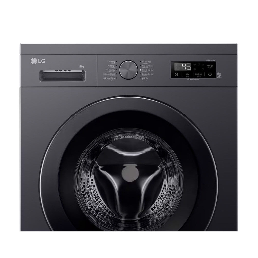 LG 9KG Front Load Washing Machine | FB1209S6M